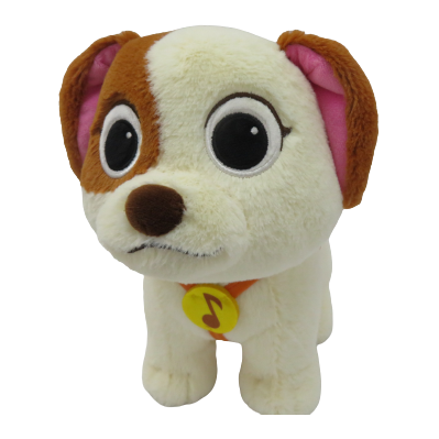 Sesame street dog hot sale toys